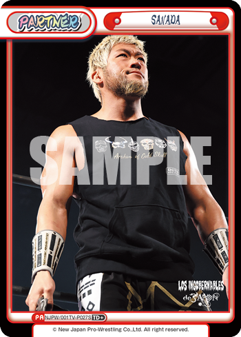 SANADA