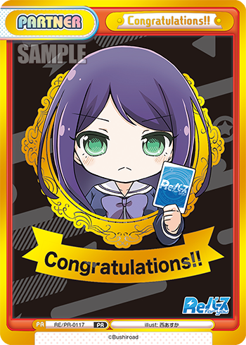 Congratulations!!