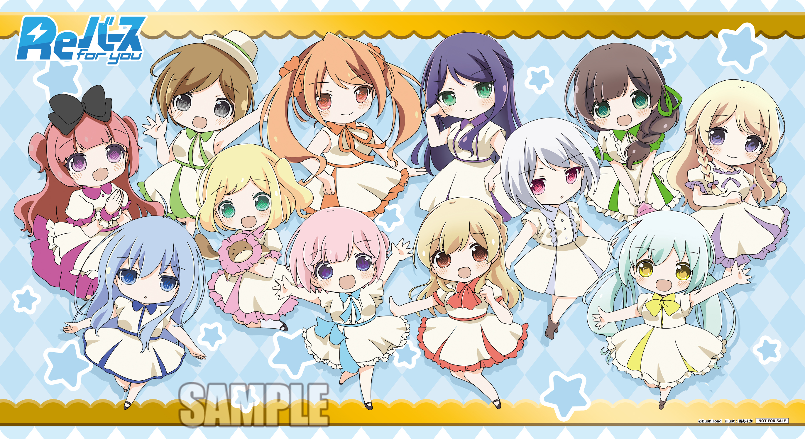 ブースターパック Reバース Vol 2 商品情報 Reバース For You リバースフォーユー 公式サイト