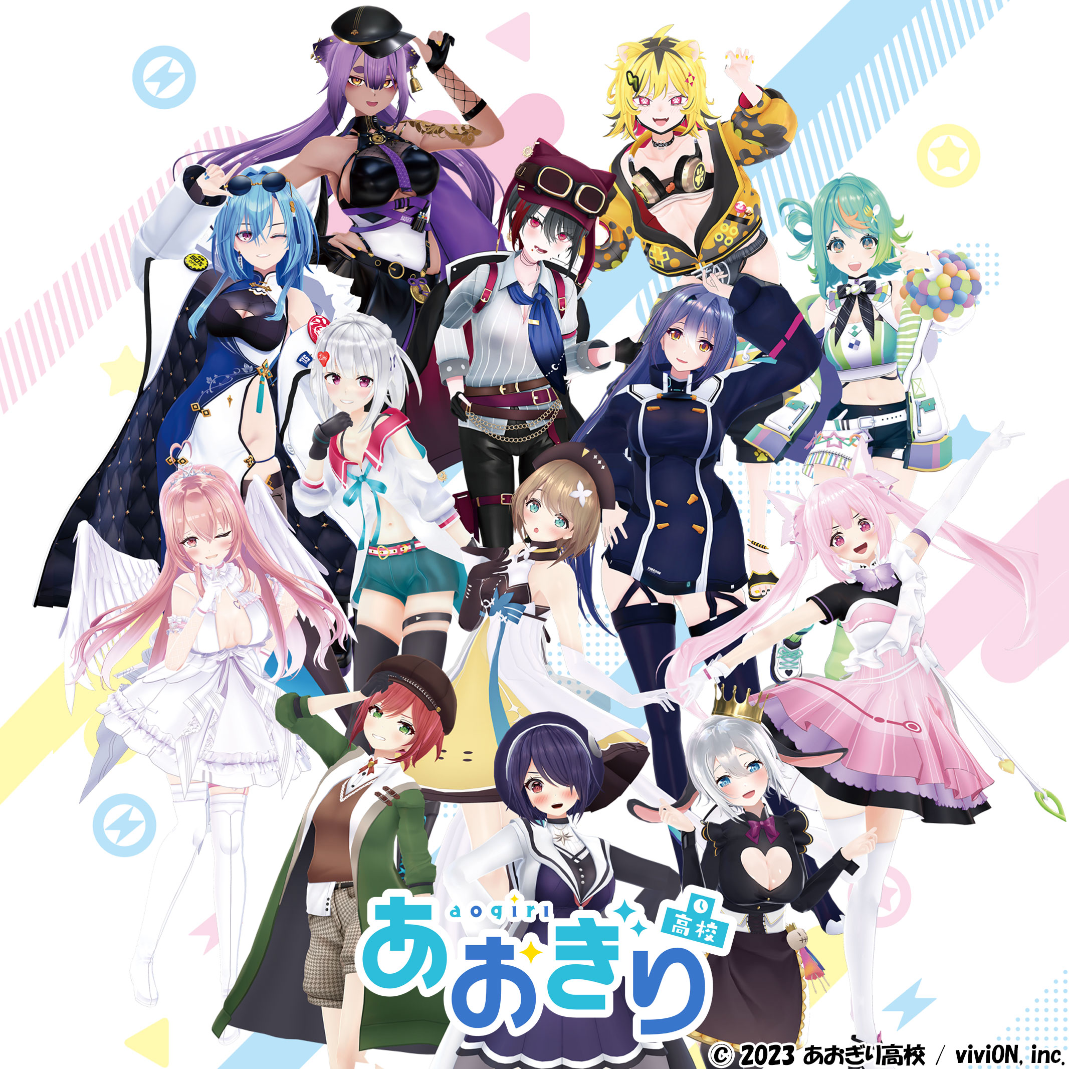 カードリスト | Reバース for you（リバースフォーユー）公式サイト