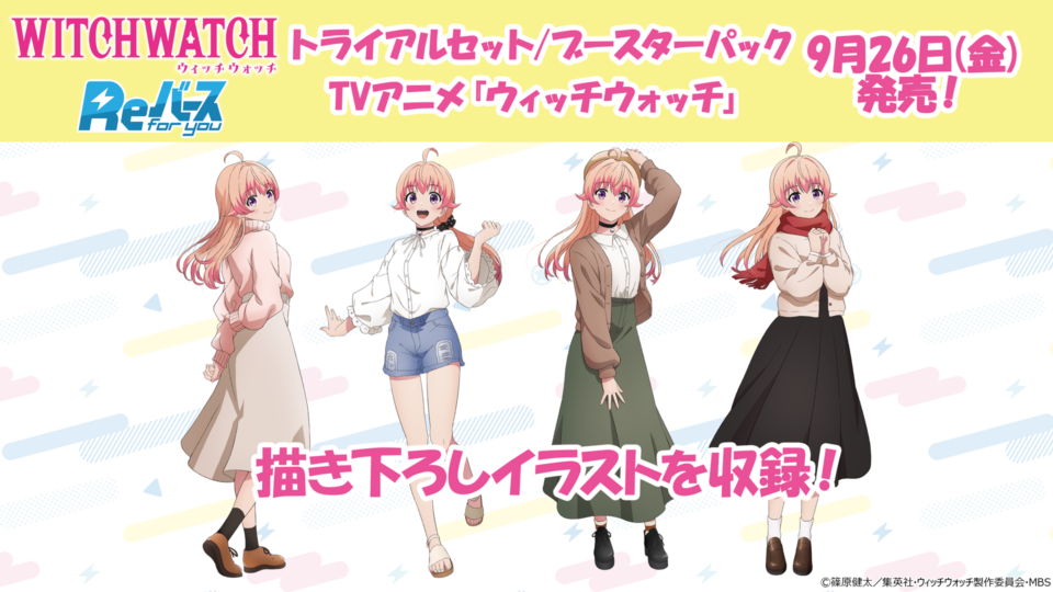 reバース Reバース for you（リバースフォーユー）公式サイト