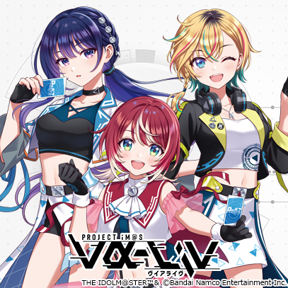 vα-liv